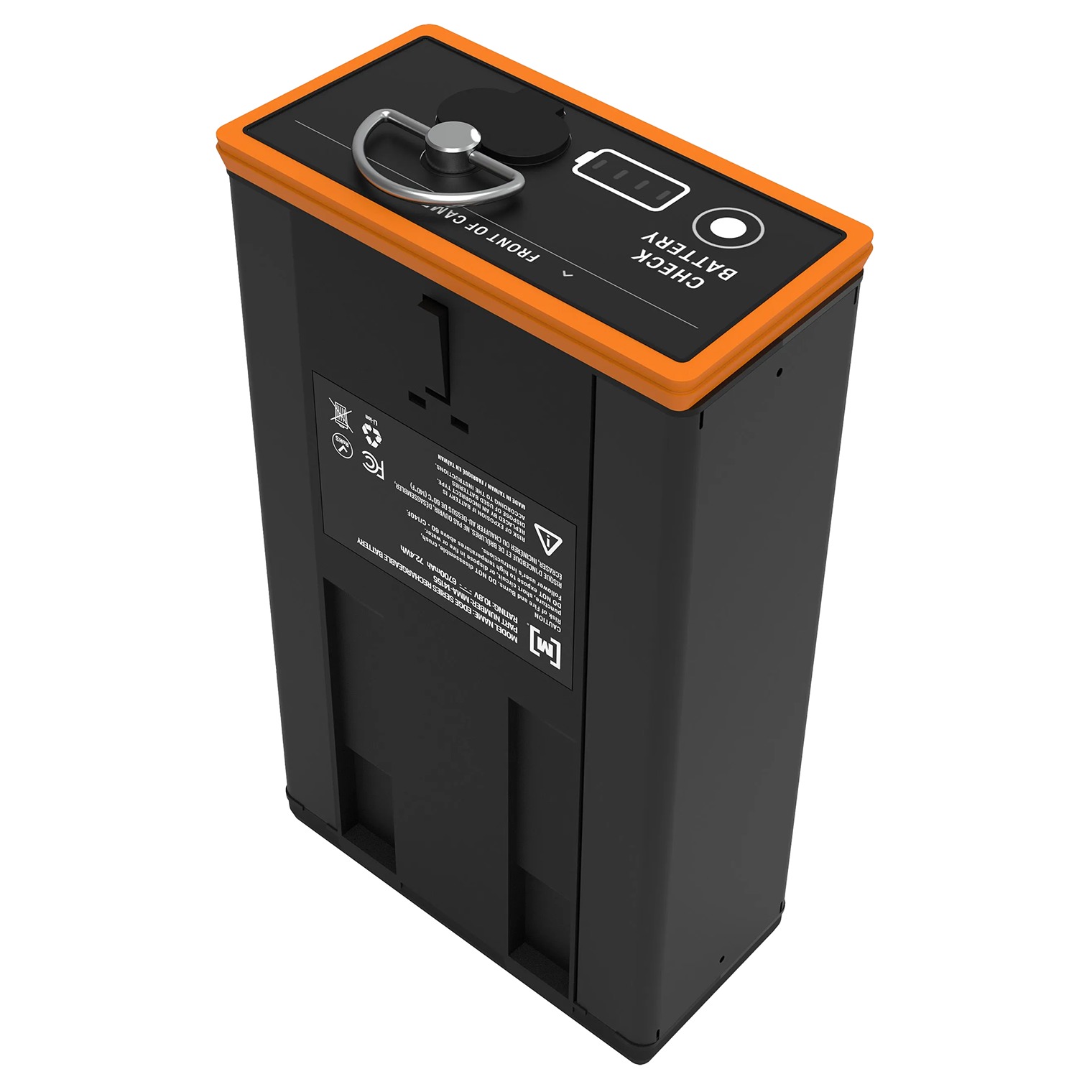 Moultrie MMA-14223 Power Mag+ II 10.8V 6700 mAh