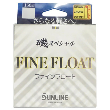 Sunline Iso Special Fine Float - Vivid Yellow 165 Yard 7Lb