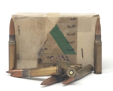 Egyptian 8mm Mauser Ammunition AM3025BOX20 197 Grain Full Metal Jacket Box 20 Rounds