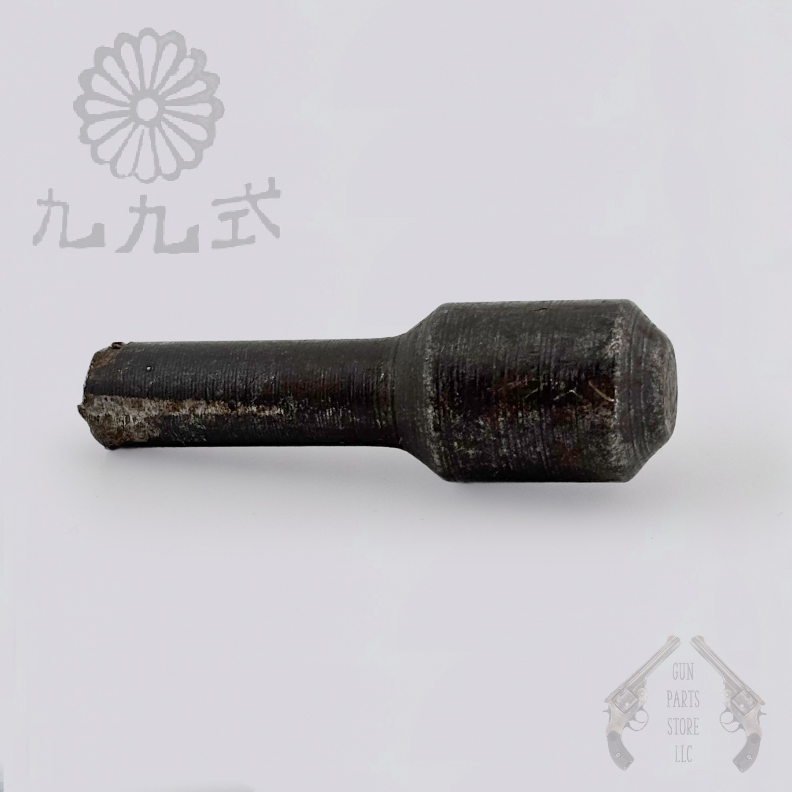 ARISAKA Type 99 Bolt Handle – Late Type/Last Ditch Cylindrical Shaped