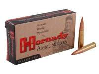Hornady 300 Whisper Custom H80892 208 gr A-MAX 20 rounds