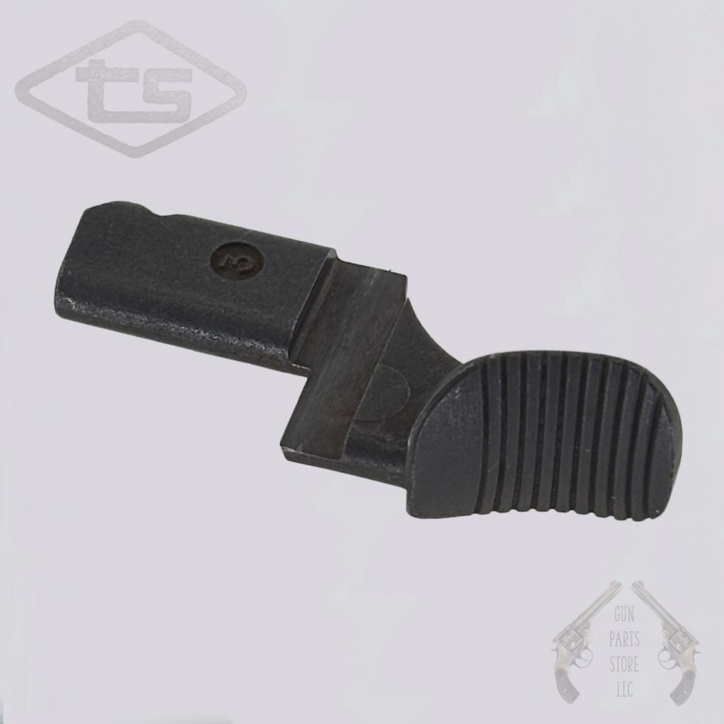 ITHACA Model 51 Charging Handle – Aftermarket for use with TS Shell Catcher