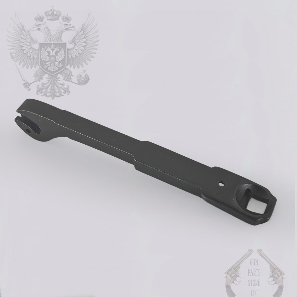 MOSIN NAGANT Magazine Floorplate – Fits Most Mosin Nagant Variations