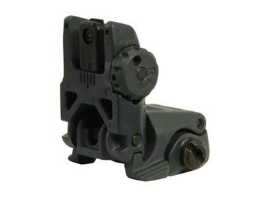 MagPul AR-15 MBUS Gen 2 Flip-Up Rear Sight MAG248-BLK (Black)