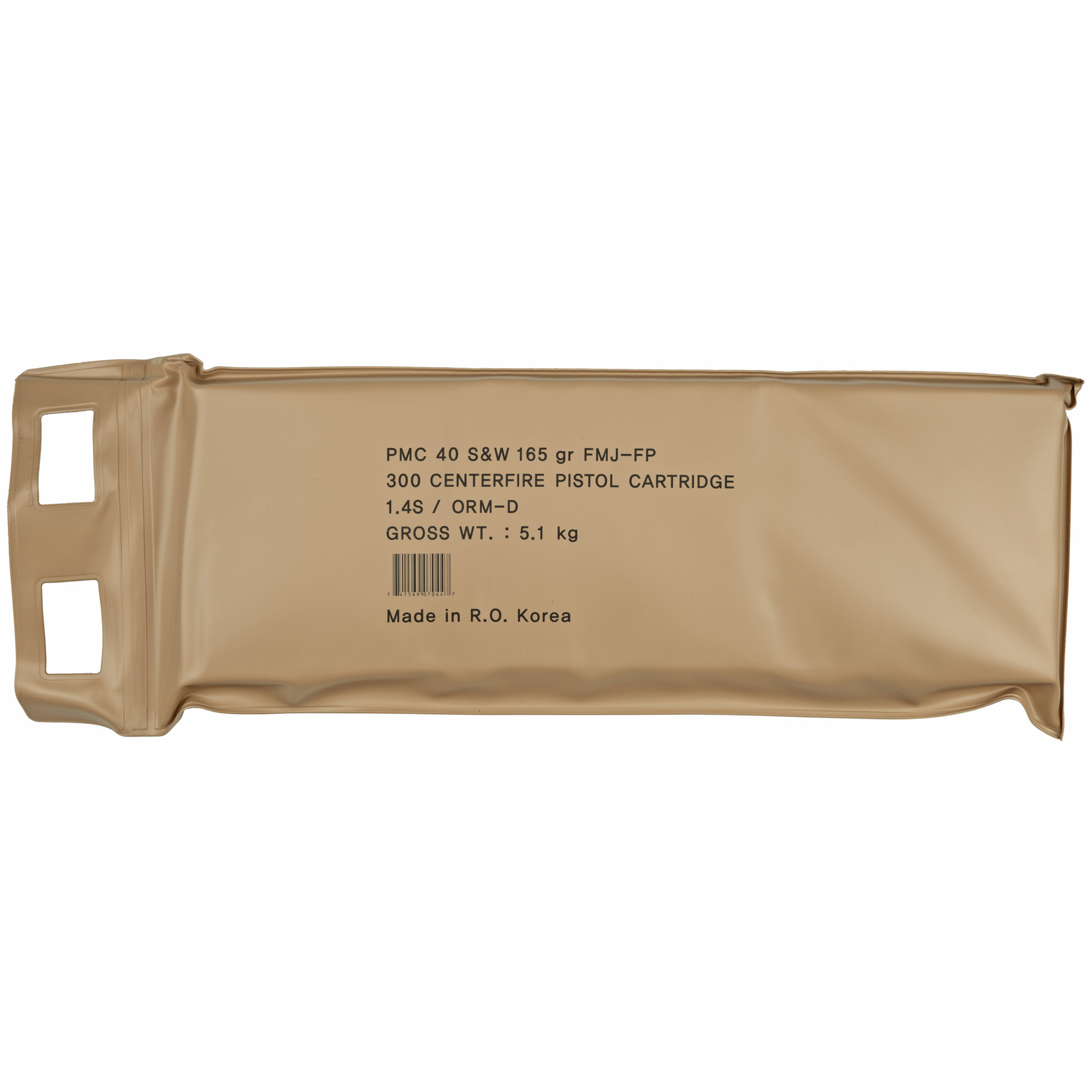 PMC Bronze 40 S&W Ammo 165 grain FMJ Flat Point 300 Round Battle Pack 40D-BP