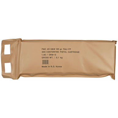 PMC Bronze 40D-BP 40S&W 165 Grain Full Metal Jacket - 300 Round Bulk Pack