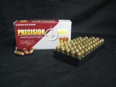 Precision One 380 Auto Ammunition 100 Grain Full Metal Jacket 250 rounds