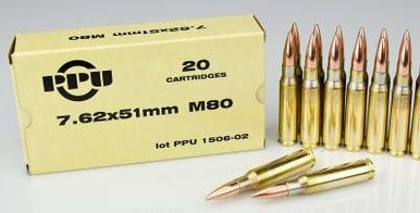 Prvi PPU 7.62x51mm M80 Ammunition PP768 145 Grain Full Metal Jacket 20 Rounds
