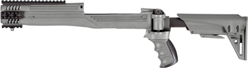 ADV. TECH. RUGER MINI-14/30 G2 STRIKEFORCE DESTROYER GRAY C.2.40.1210