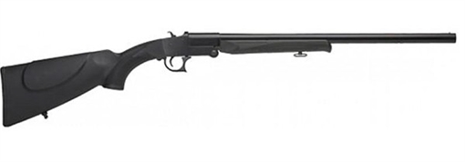ATI NOMAD SGS 20GA SINGLE SHOT SHOTGUN 18" BBL 3" CHAMBER BLACK RUKX GEAR SURVIVOR BACKPACK ATIG20NMDSURB