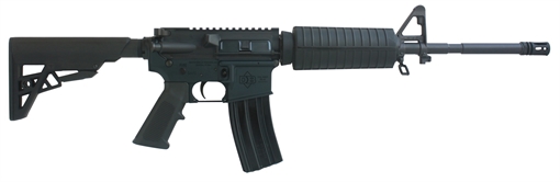 Diamondback DB15 AR Rifle - Black DB15USB