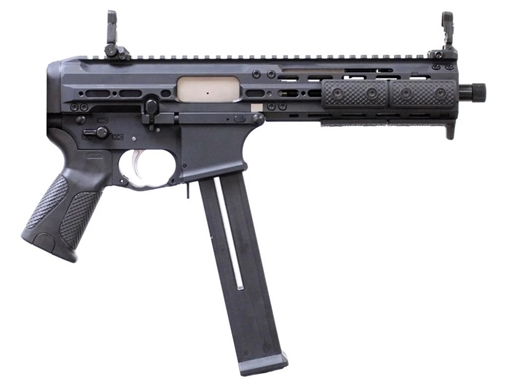 LWRC SMG-45 Pistol - Black | .45ACP | 8.5" Threaded Barrel SMGPB45B8S