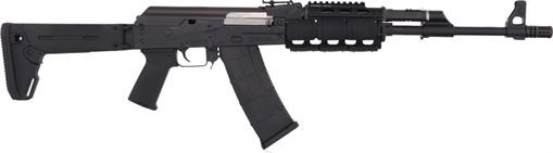 ZASTAVA ARMS PAP M90 5.56 AK RIFLE 5.56X45 WITH QUAD RAIL ZHUKOV FOLDING STOCK 18.25IN CHROME LINED BARREL 1.5MM RECEIVER BULDGED TRUNNION 30RD ZR90556QR